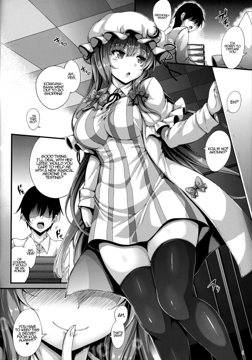 Hentai Manga Comic-Patchou Milk-Read-3